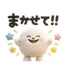 雪の妖精♡白くてまんまる可愛い（個別スタンプ：10）