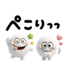 雪の妖精♡白くてまんまる可愛い（個別スタンプ：12）