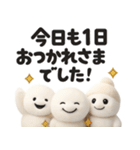 雪の妖精♡白くてまんまる可愛い（個別スタンプ：13）