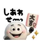 雪の妖精♡白くてまんまる可愛い（個別スタンプ：15）