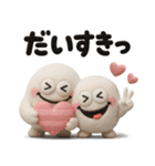 雪の妖精♡白くてまんまる可愛い（個別スタンプ：17）