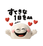 雪の妖精♡白くてまんまる可愛い（個別スタンプ：18）