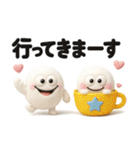 雪の妖精♡白くてまんまる可愛い（個別スタンプ：20）