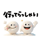 雪の妖精♡白くてまんまる可愛い（個別スタンプ：21）