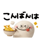 雪の妖精♡白くてまんまる可愛い（個別スタンプ：22）