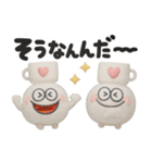 雪の妖精♡白くてまんまる可愛い（個別スタンプ：23）