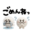 雪の妖精♡白くてまんまる可愛い（個別スタンプ：25）