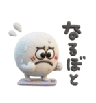 雪の妖精♡白くてまんまる可愛い（個別スタンプ：26）