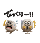 雪の妖精♡白くてまんまる可愛い（個別スタンプ：29）