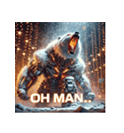 最強ホワイトベア-ドロイド（個別スタンプ：16）