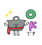 冬⭐︎年末年始のコンポスト★pocaママ（個別スタンプ：3）