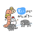 冬⭐︎年末年始のコンポスト★pocaママ（個別スタンプ：7）