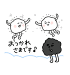 冬⭐︎年末年始のコンポスト★pocaママ（個別スタンプ：8）