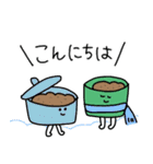 冬⭐︎年末年始のコンポスト★pocaママ（個別スタンプ：9）