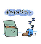 冬⭐︎年末年始のコンポスト★pocaママ（個別スタンプ：11）