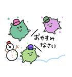 冬⭐︎年末年始のコンポスト★pocaママ（個別スタンプ：13）