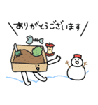 冬⭐︎年末年始のコンポスト★pocaママ（個別スタンプ：14）