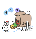 冬⭐︎年末年始のコンポスト★pocaママ（個別スタンプ：16）