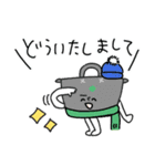 冬⭐︎年末年始のコンポスト★pocaママ（個別スタンプ：17）