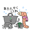 冬⭐︎年末年始のコンポスト★pocaママ（個別スタンプ：20）