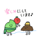 冬⭐︎年末年始のコンポスト★pocaママ（個別スタンプ：22）