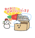 冬⭐︎年末年始のコンポスト★pocaママ（個別スタンプ：27）