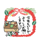 冬⭐︎年末年始のコンポスト★pocaママ（個別スタンプ：30）