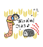 冬⭐︎年末年始のコンポスト★pocaママ（個別スタンプ：32）