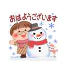 ぷくちゃんの冬（個別スタンプ：1）