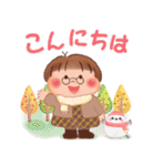 ぷくちゃんの冬（個別スタンプ：2）