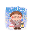 ぷくちゃんの冬（個別スタンプ：3）