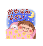 ぷくちゃんの冬（個別スタンプ：4）