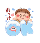 ぷくちゃんの冬（個別スタンプ：5）