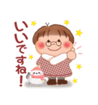 ぷくちゃんの冬（個別スタンプ：8）