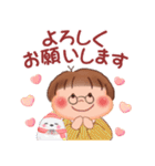 ぷくちゃんの冬（個別スタンプ：9）