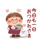 ぷくちゃんの冬（個別スタンプ：12）