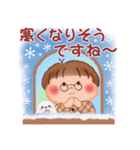 ぷくちゃんの冬（個別スタンプ：17）
