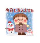 ぷくちゃんの冬（個別スタンプ：18）