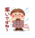 ぷくちゃんの冬（個別スタンプ：19）