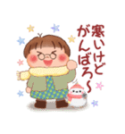 ぷくちゃんの冬（個別スタンプ：20）