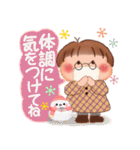 ぷくちゃんの冬（個別スタンプ：21）
