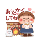 ぷくちゃんの冬（個別スタンプ：22）