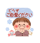 ぷくちゃんの冬（個別スタンプ：24）