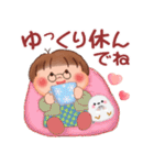 ぷくちゃんの冬（個別スタンプ：25）