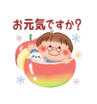 ぷくちゃんの冬（個別スタンプ：27）