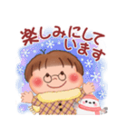 ぷくちゃんの冬（個別スタンプ：29）