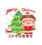 ぷくちゃんの冬（個別スタンプ：30）