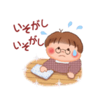 ぷくちゃんの冬（個別スタンプ：33）