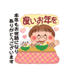 ぷくちゃんの冬（個別スタンプ：35）