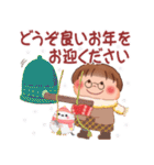 ぷくちゃんの冬（個別スタンプ：36）